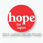 東日本大震災義援金 東日本大震災義援金