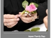jfd_kado2