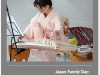 jfd_koto1