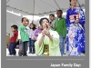 jfd_minyo1