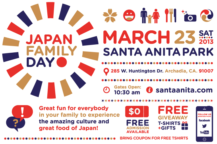 Japan Family Day