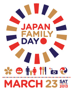 japan Family Day