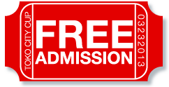 FREE ADMISSION